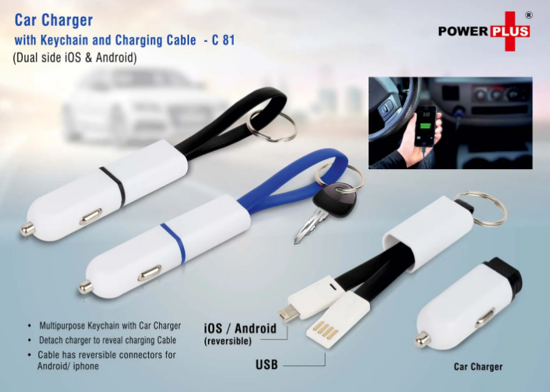 Car charger with keychain and charging cable (dual side iOS & Android)