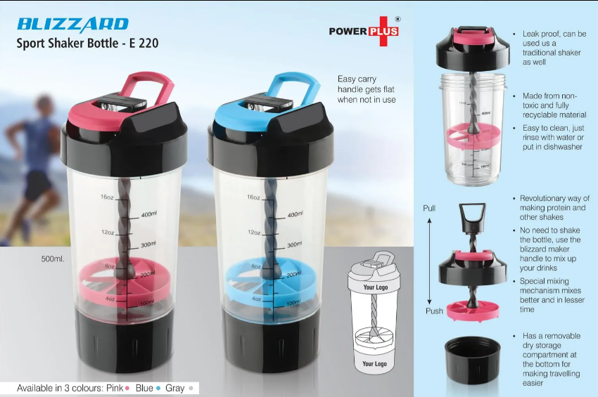 Blizzard Shaker with mixer handle (with supplement basket)