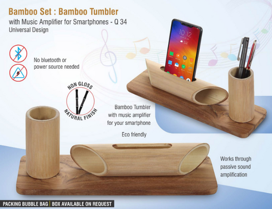 Bamboo Set: Bamboo Tumbler With Music Amplifier For Smartphones | Universal Design