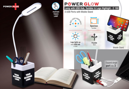 PowerGlow Table Lamp With USB Hub, Tumbler And Logo Highlight | 3 USB Ports | With Mobile Stand