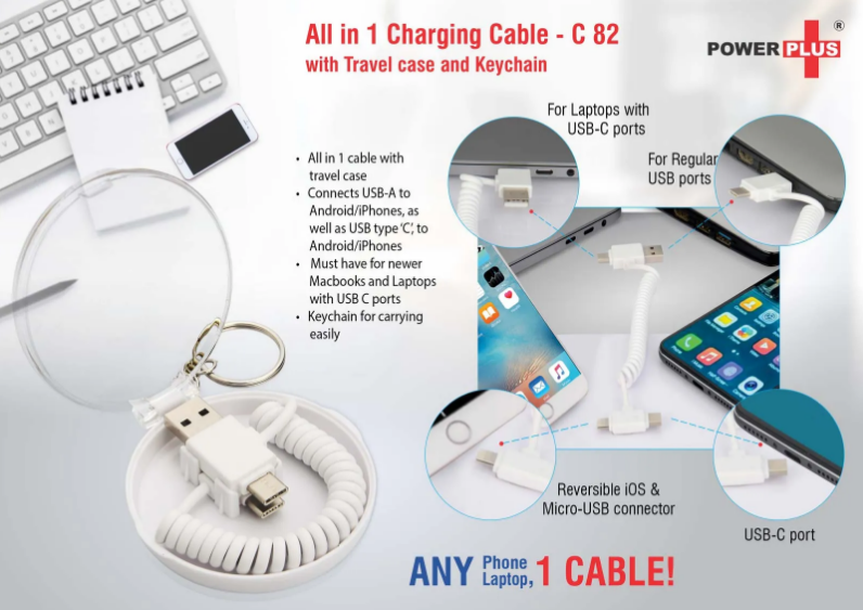 All in 1 charging cable with travel case and keychain