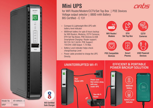 Mini UPS For WiFi Router/Modem/CCTV/Set Top Box/POE Devices | Voltage Output Selector | 8800 MAh Battery | BIS Certified (AR-MINIDC-3)