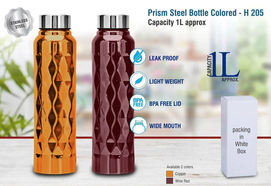 Prism steel bottle Colored | Capacity 1L approx