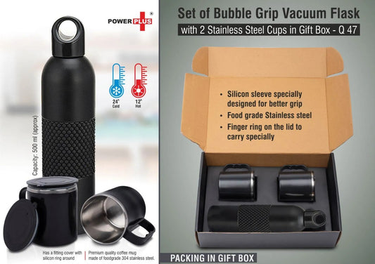 Set of Bubble Grip Vacuum Flask with 2 Stainless steel cups in Gift box