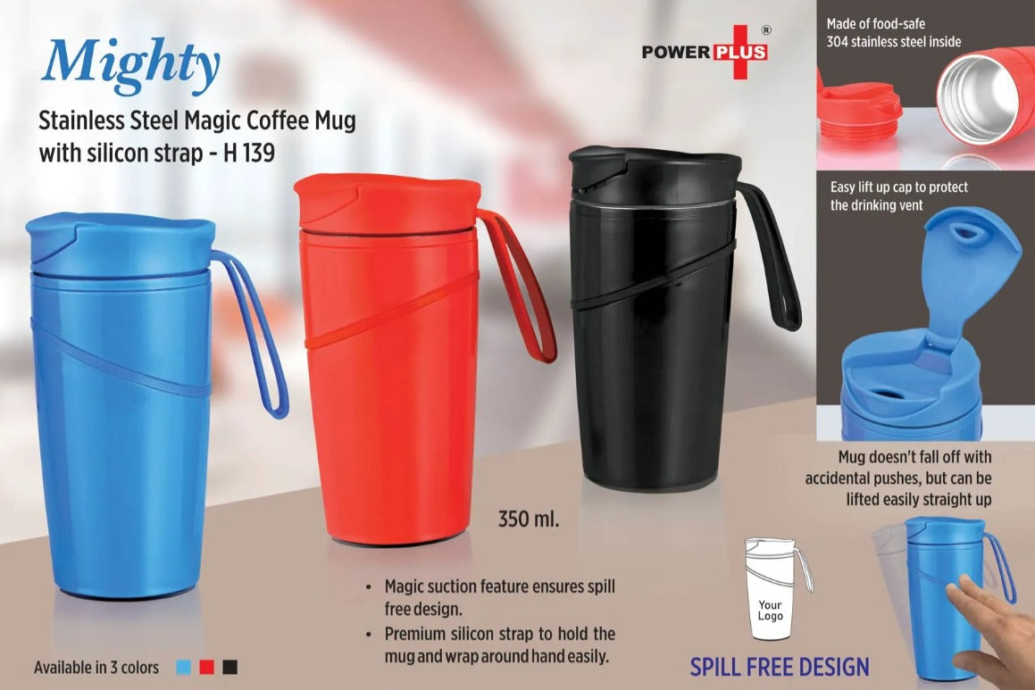 Mighty Stainless Steel Magic Coffee Mug with silicon strap (350 ml) (spill free design)