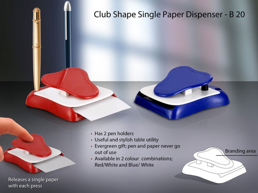 Club shape single paper dispenser