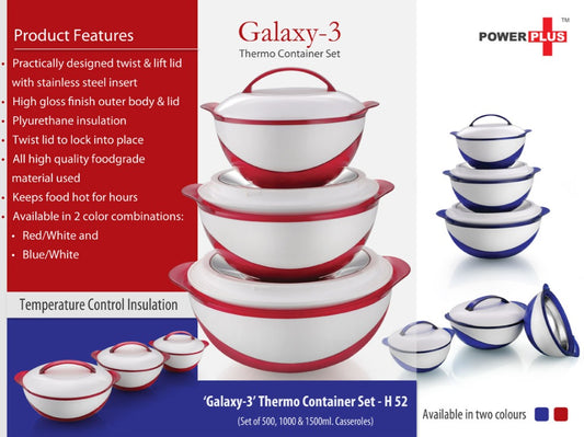 Galaxy: 3 pc Casserole set (Total capacity 3L)